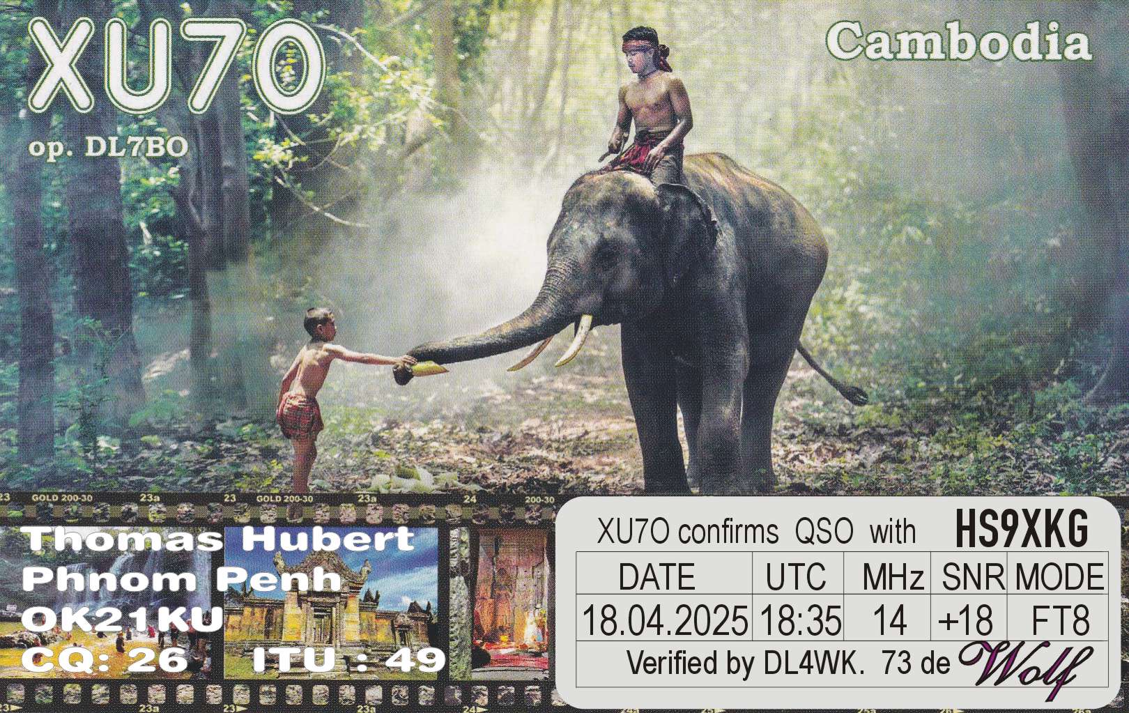 QSL