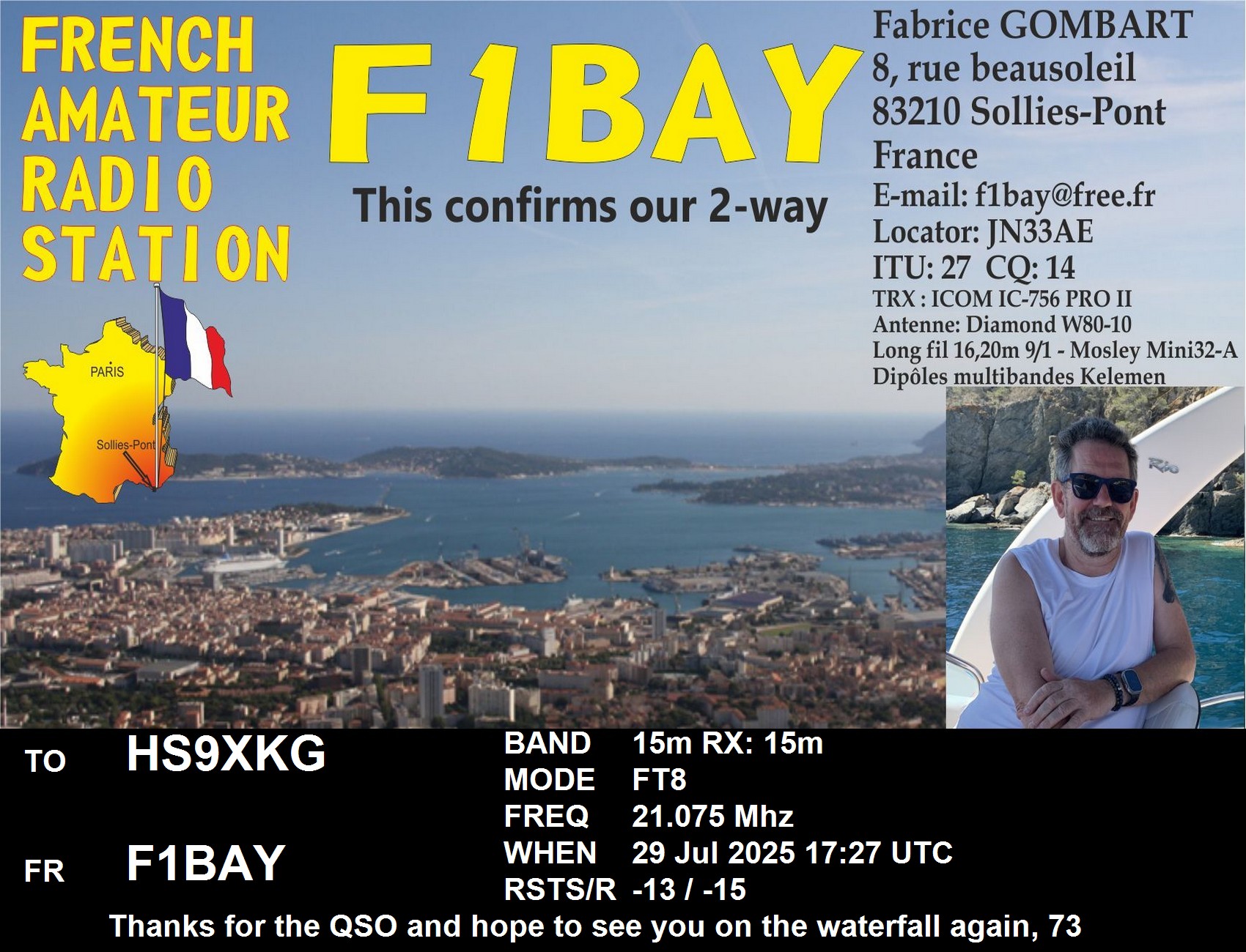 QSL