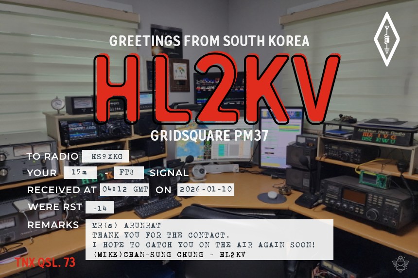 QSL
