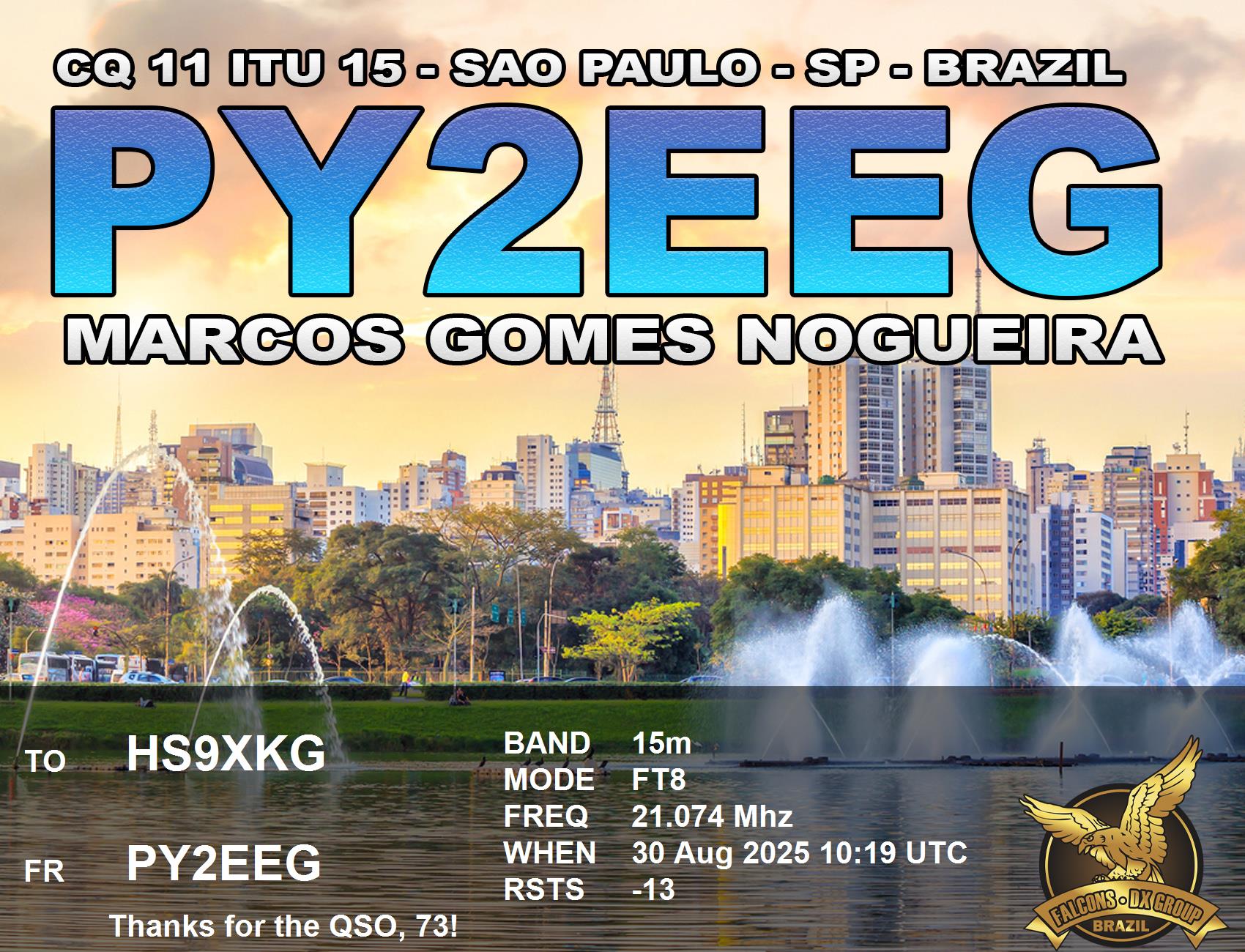 PU2ODR